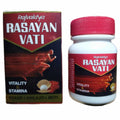 Rajvaidya Rasayan Vati | Grocsy