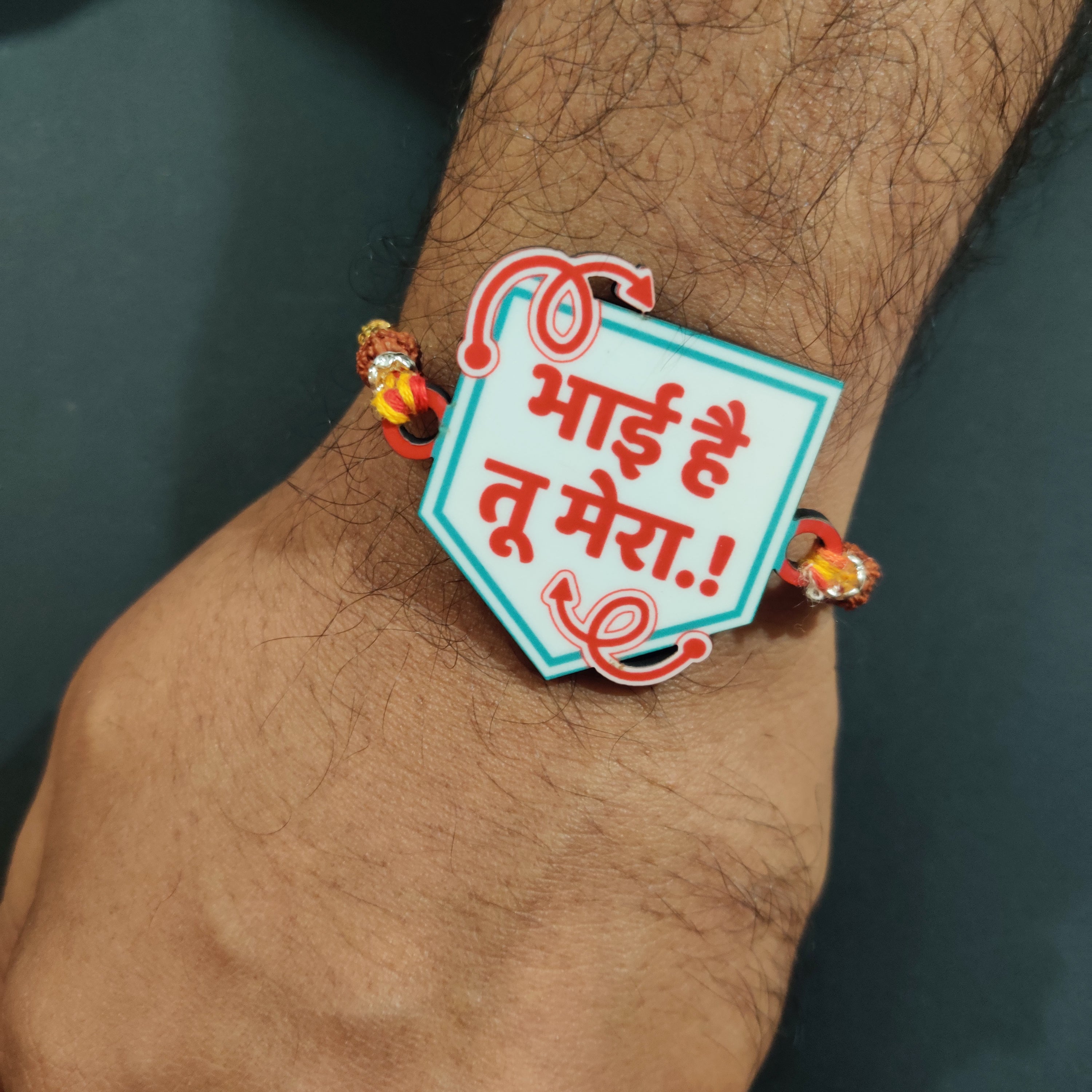 Indianvibez Bhai Hai Tu Mera Wooden Rakhi with Rudraksha, Quote Rakhi for Brother, Shop India - Kids Rakhi | Grocsy