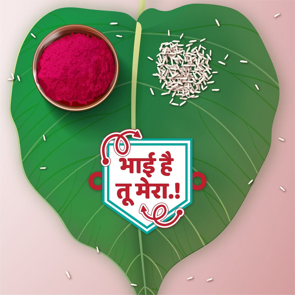 Indianvibez Bhai Hai Tu Mera Wooden Rakhi with Rudraksha, Quote Rakhi for Brother, Shop India - Kids Rakhi | Grocsy