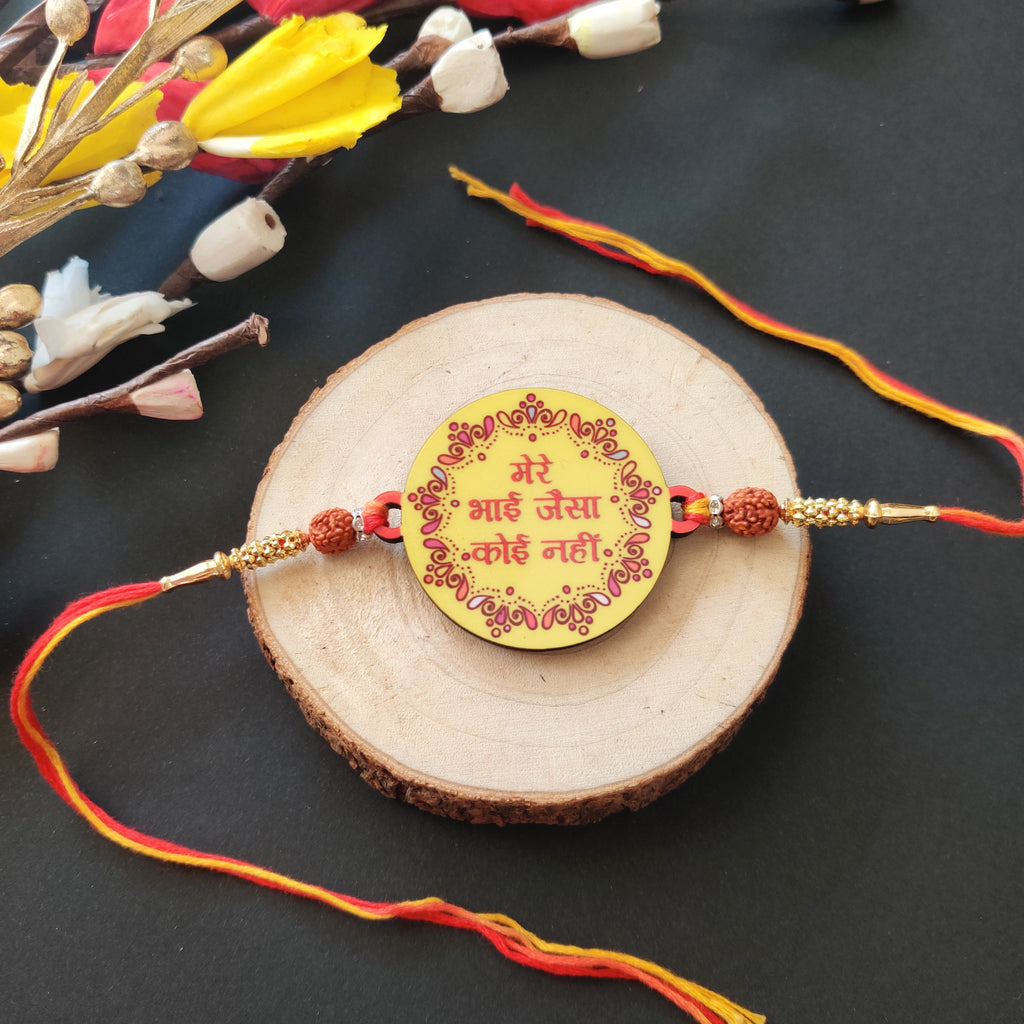Indianvibez Mere Bhai Jaisa Koi Nahi Rakhi, Rakhi with Rudraksha Thread - Kids Rakhi | Grocsy
