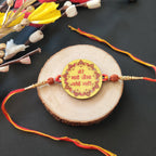 Indianvibez Mere Bhai Jaisa Koi Nahi Rakhi, Rakhi with Rudraksha Thread - Kids Rakhi | Grocsy