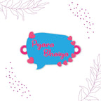Indianvibez Pyara Bhai Wooden Rakhi with Rudraksha Thread, Rakhi for Brother - Kids Rakhi | Grocsy