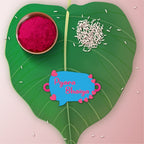 Indianvibez Pyara Bhai Wooden Rakhi with Rudraksha Thread, Rakhi for Brother - Kids Rakhi | Grocsy