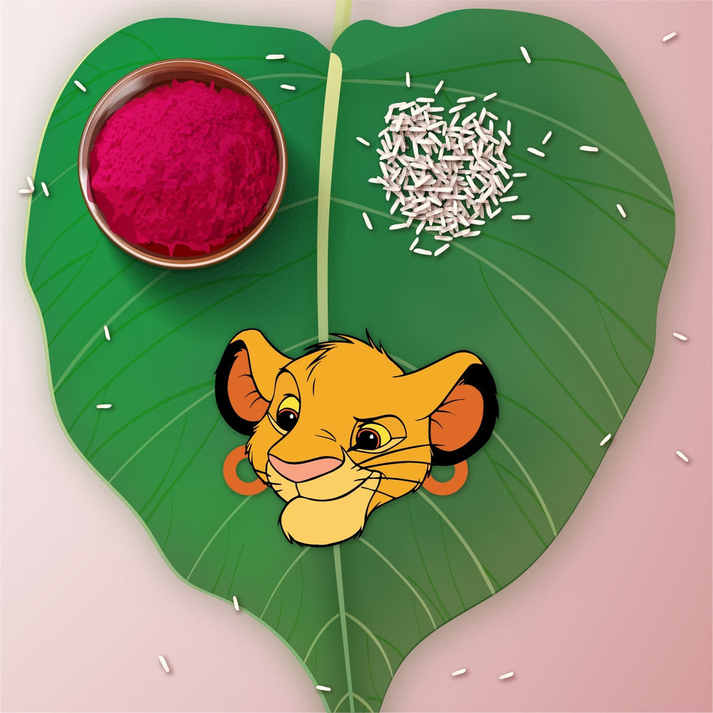 Indianvibez Simba Wooden Rakhi with Rudraksha, Lion King Rakhi for Bro, Shop India - Kids Rakhi | Grocsy