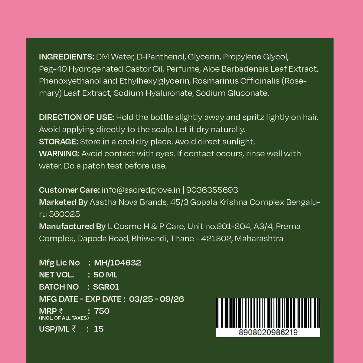Sacred Grove Rani Baug: Hair Perfume For Women | Grocsy