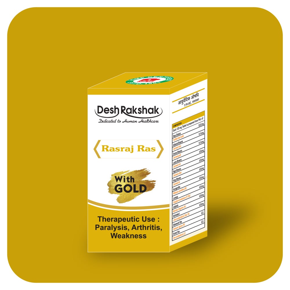 Desh Rakshak Rasraj Ras (With Gold) | Grocsy