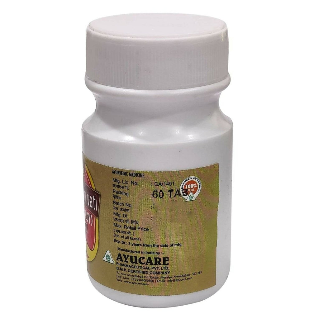 Ayucare Sanshamni Vati | Grocsy
