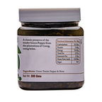 Ainmane Green Pepper Corn Brine Pickled | Grocsy