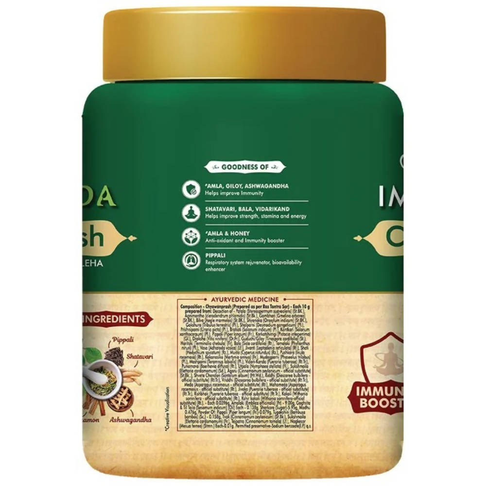 Saffola Immuniveda Chyawanprash Avaleha | Grocsy