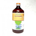 Urja Ayurveda Shuddhi Kwath | Grocsy