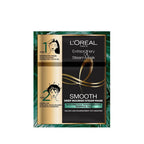 L'Oreal Paris Extraordinary Oil Smooth & Deep Nourishing Steam Mask | Grocsy
