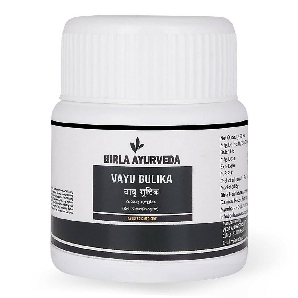 Birla Ayurveda Vayu Gulika | Grocsy