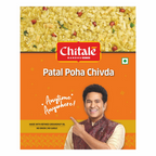 Chitale Bandhu Patal Poha Chivda | Grocsy