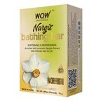 Wow Skin Science Nargi's Bathing Bar | Grocsy