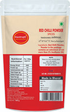 Mantrupti Pepper Powder | Grocsy
