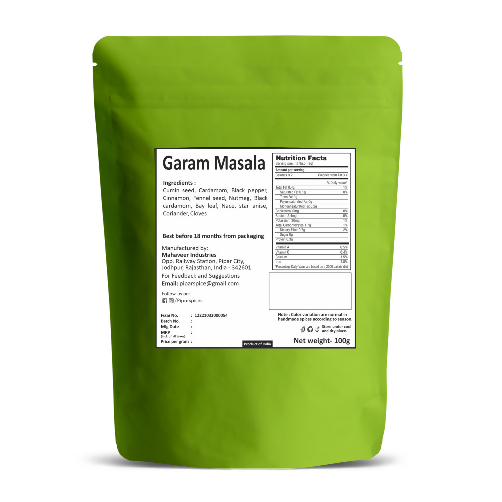 Pipar Spices Garam Masala | Grocsy