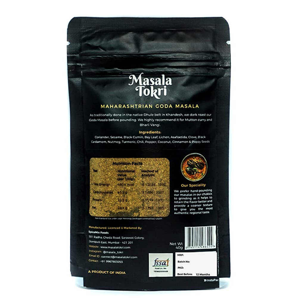 Masala Tokri Maharashtrian Goda Masala Powder | Grocsy