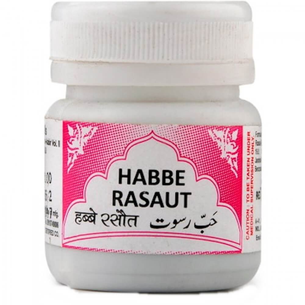 Rex Remedies Habbe Rasaut | Grocsy