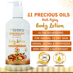 Volamena 6 In 1 Precious Oils Moisturizer Anti Aging Body Lotion | Grocsy