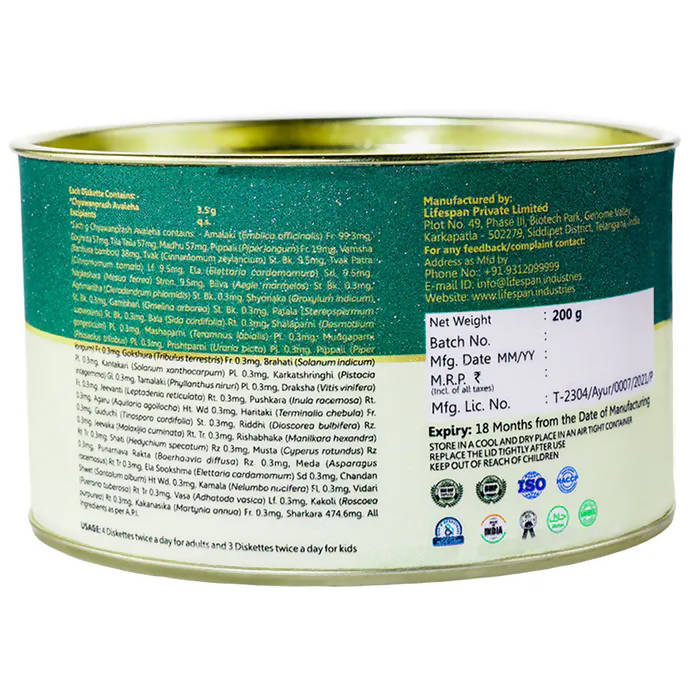 LifeSpan Chyawanprash Diskettes | Grocsy