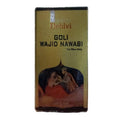 Dehlvi Goli Wajid Nawabi | Grocsy