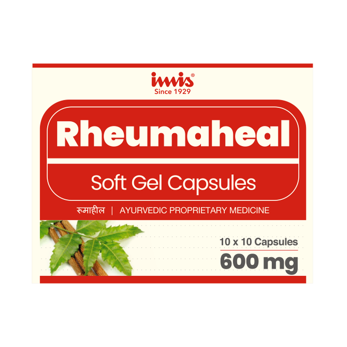 IMIS Ayurveda Rheumaheal Capsules | Grocsy