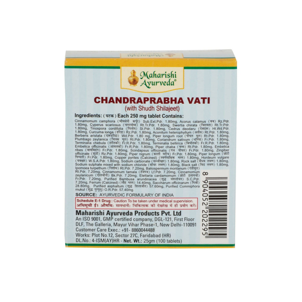 Maharishi Ayurveda CP Vati - Swadesiicart