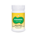 Skm Ayurveda Kadukkai legiyam | Grocsy
