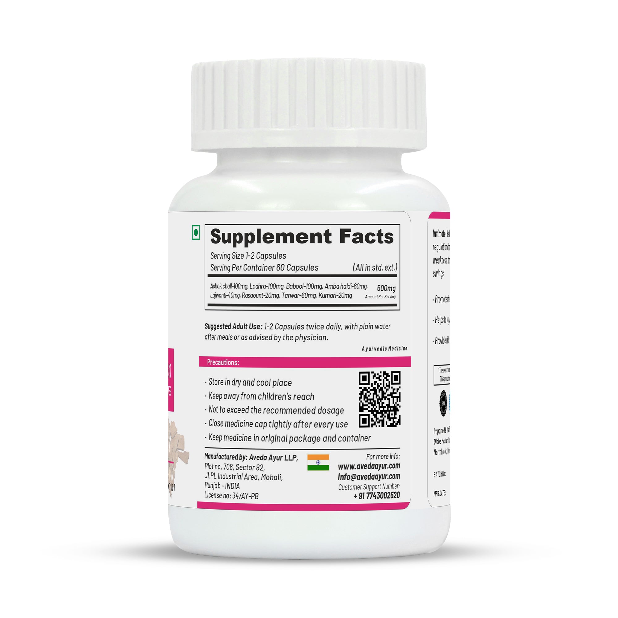 Life Aveda Premium Intimate Health Capsules | Grocsy