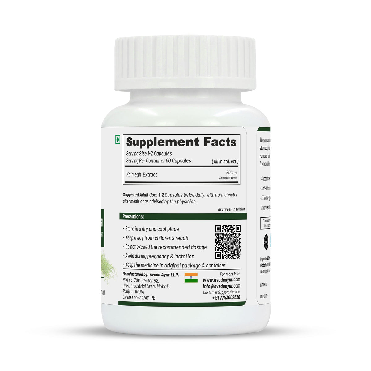 Life Aveda Kalmegh Capsules | Grocsy