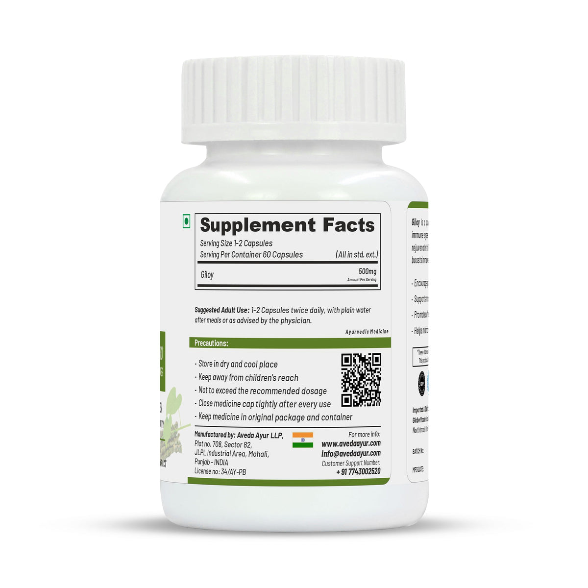 Life Aveda Premium Giloy Capsules | Grocsy