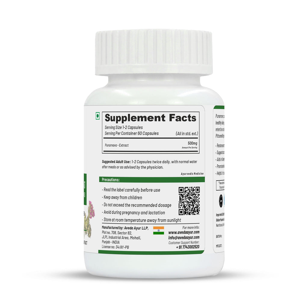 Life Aveda Punarnava Capsules | Grocsy