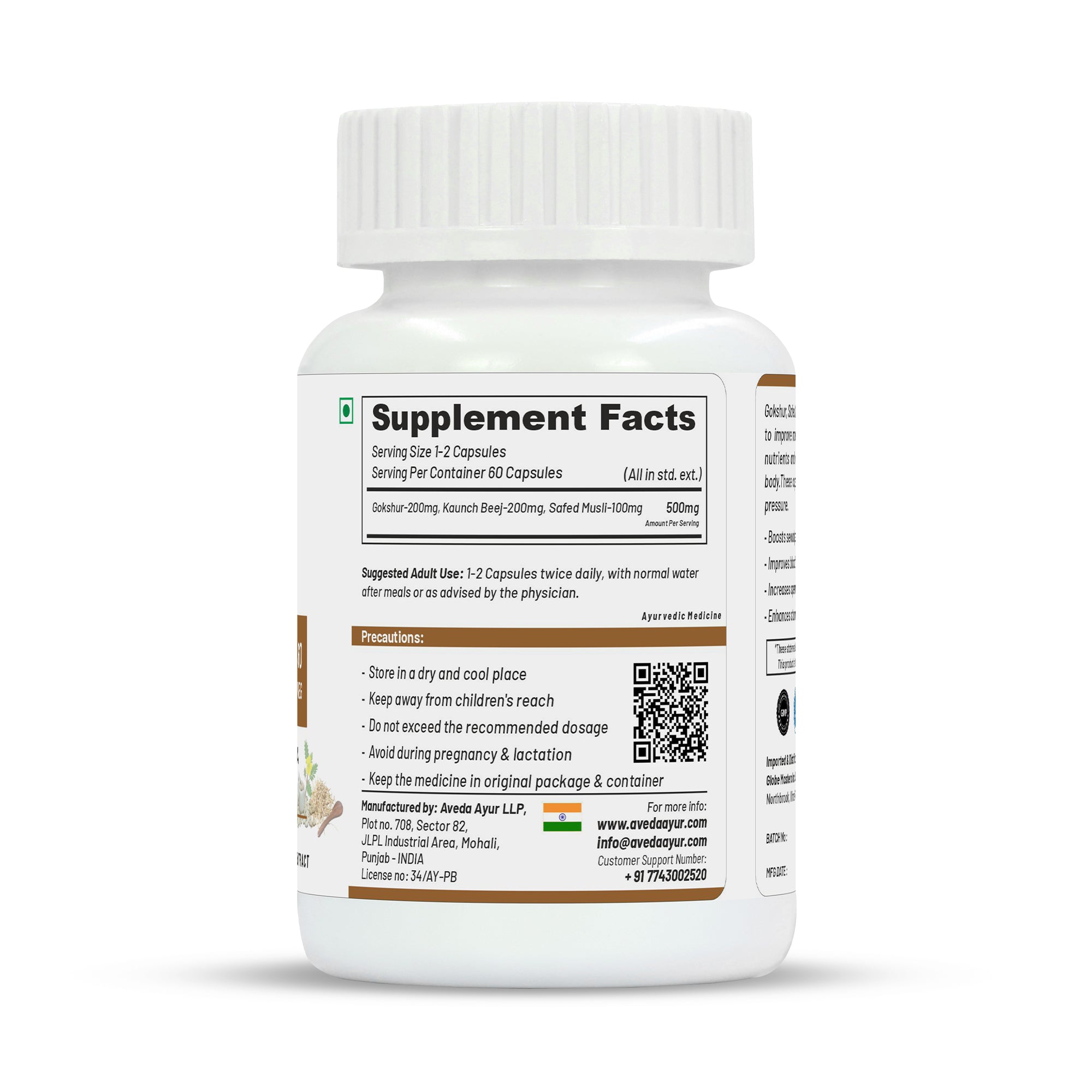 Life Aveda Dhatu Paushak Capsules | Grocsy