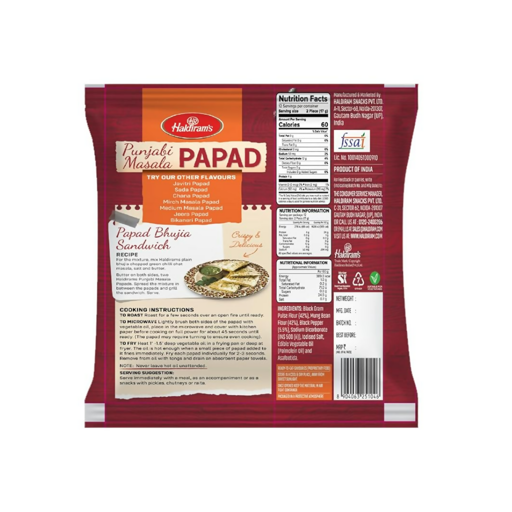 Haldiram's Punjabi Masala Papad | Grocsy