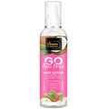 St.Botanica Go Anti Frizz Hair Serum | Grocsy
