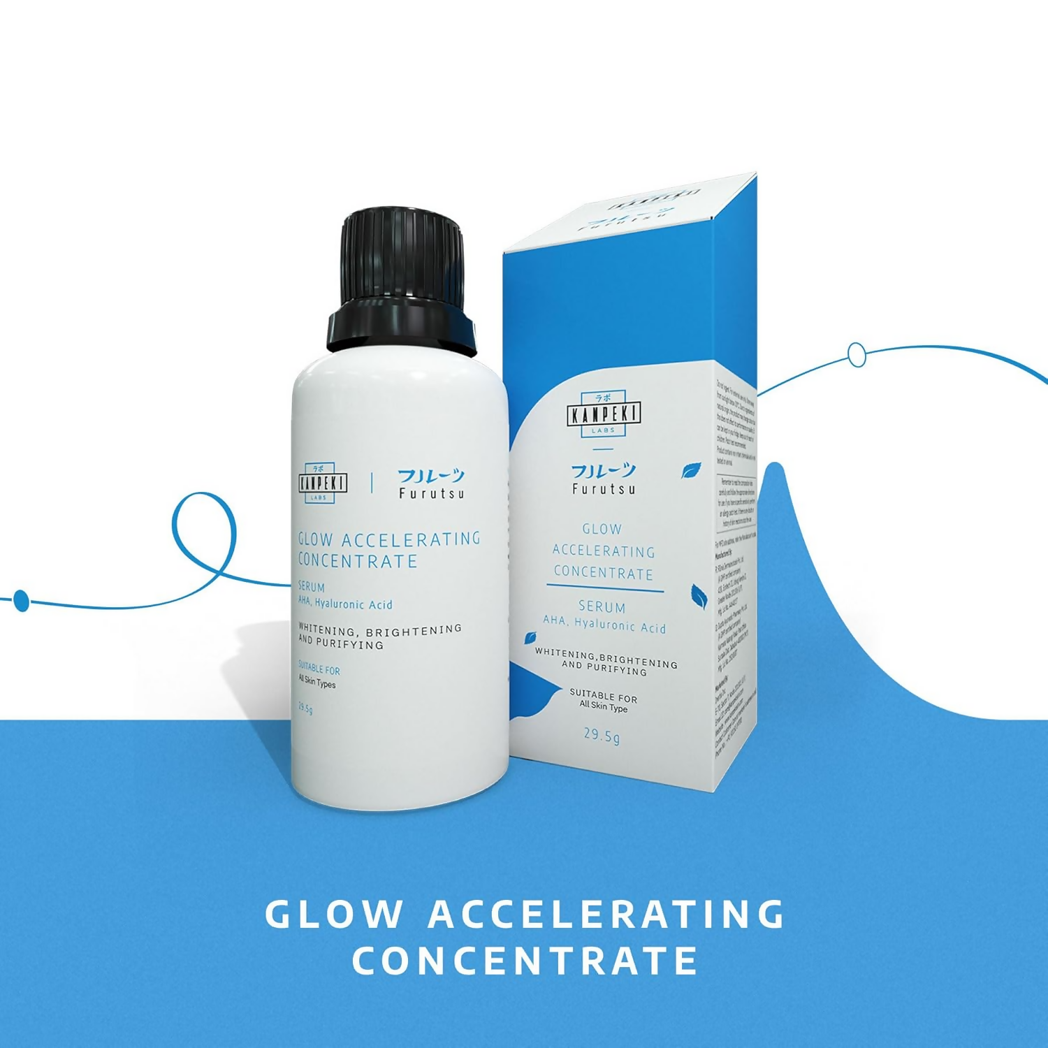 Kanpeki Furutsu Glow Accelerating Concentrate Serum | Grocsy