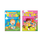 Dreamland Nursery Worksheets (A set of 2 Books) | Grocsy