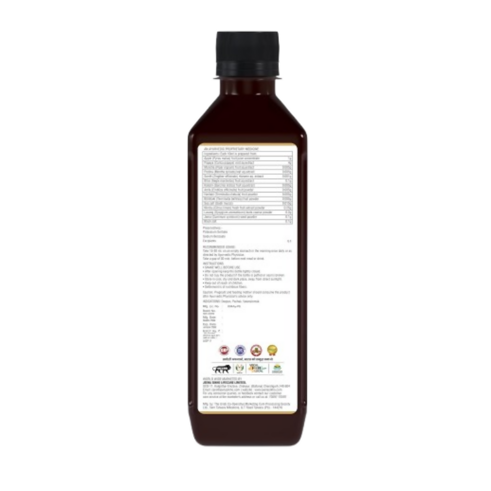 Jeena Sikho Gut Care Juice | Grocsy