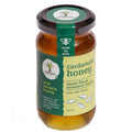 Lastforest Cardamom Honey | Grocsy