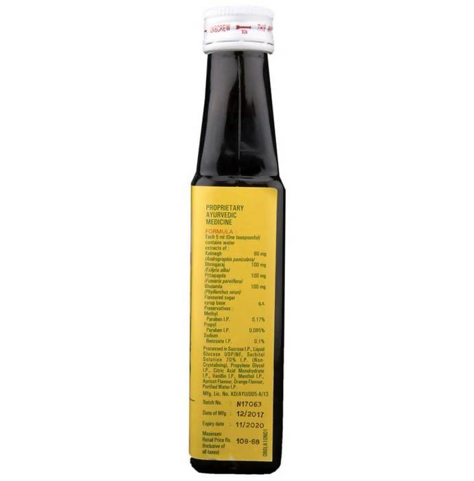Stimuliv Liver Stimulant & Syrup | Grocsy
