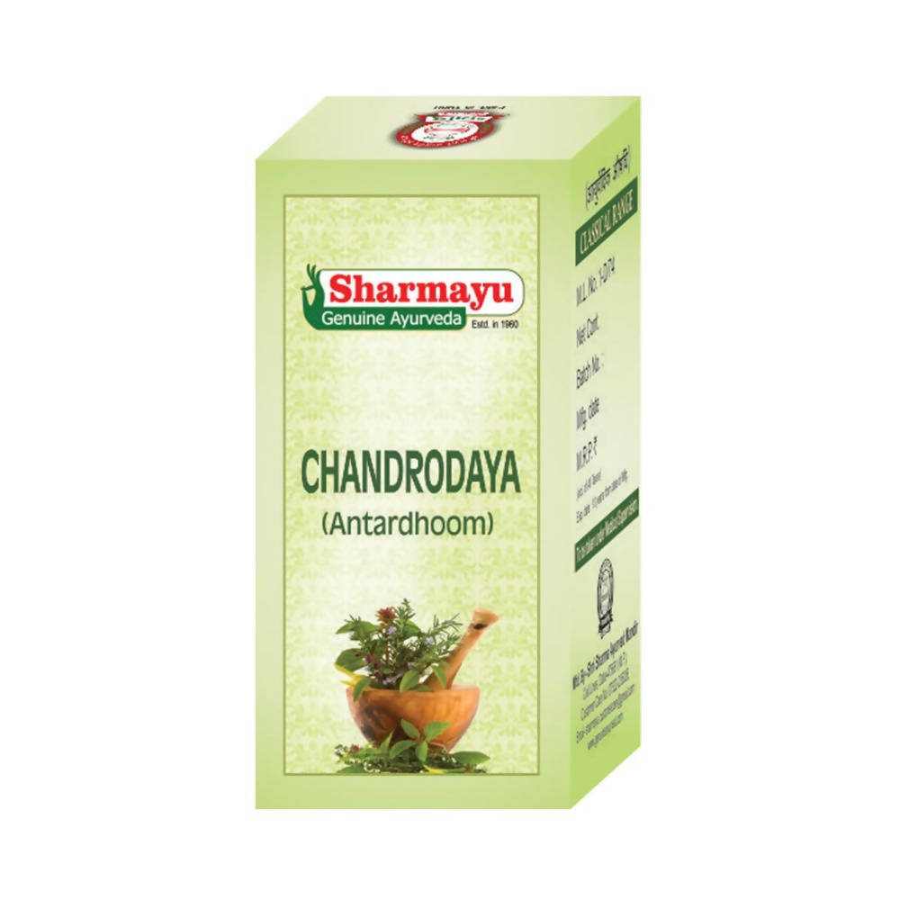 Sharmayu Ayurveda Chandrodaya Antardhoom | Grocsy
