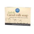 Aadvik Camel Milk Soap With Activated Charcoal And Patchouli Oil | Grocsy