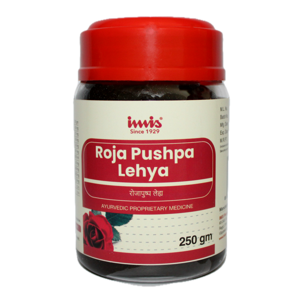 IMIS Ayurveda Rojapushpa Lehya | Grocsy