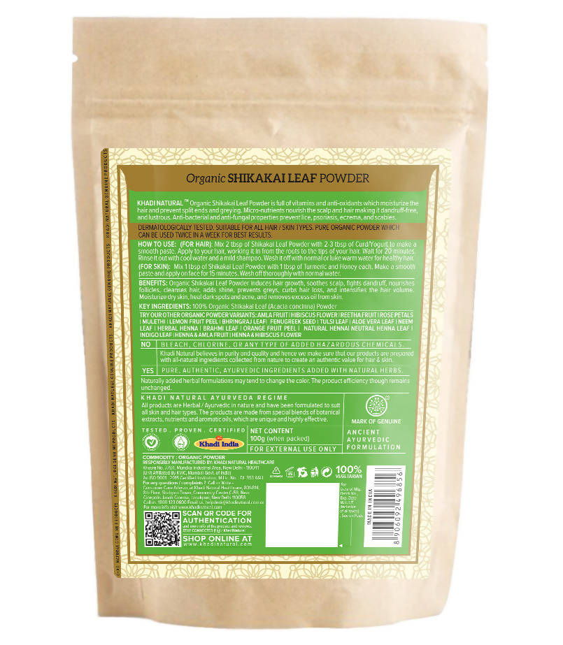 Khadi Natural Organic Shikakai Leaf Powder | Grocsy