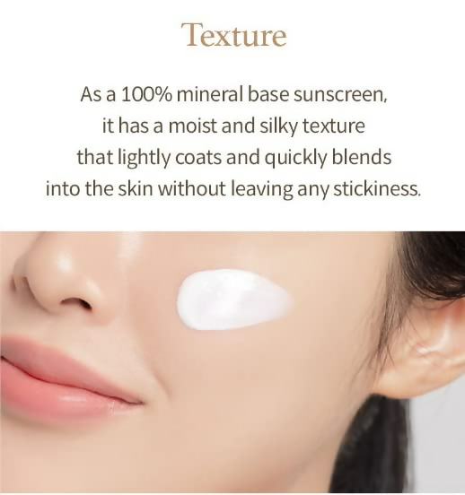 I'm From Rice Sunscreen Pack | Grocsy
