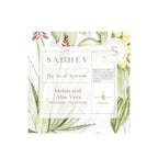 Sadhev Revitalising & Rejuvenating Bathing Bar-Melon & Aloe Vera | Grocsy
