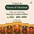 Narchuvai Foods Flavors of Chettinad Combo (Chettinad Sambar Masala + Karaikudi Curry Masala + Dindugul Biryani Masala + Fish Curry Masala + Patti's Rasam Podi) | Grocsy