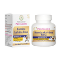 Pentacare Ayurveda Kumarakalyana Rasa | Grocsy