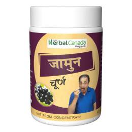 Herbal Canada Jamun Churna Powder | Grocsy