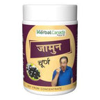 Herbal Canada Jamun Churna Powder | Grocsy